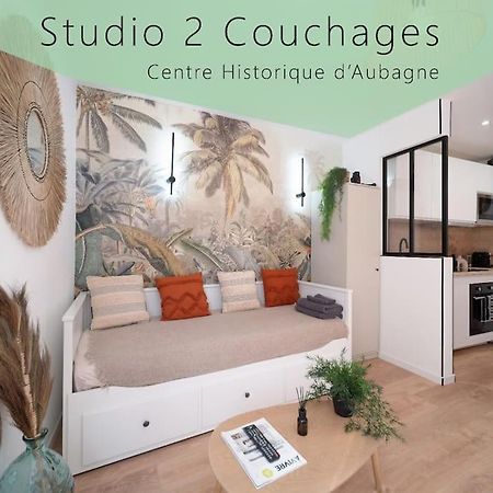 Le Gachiou - Studio 2 Couchages - Centre Historique Обань Екстер'єр фото